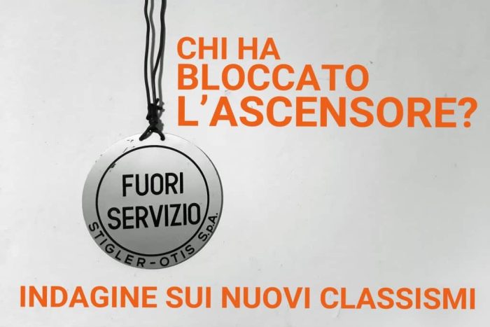 Nuove forme di classismo